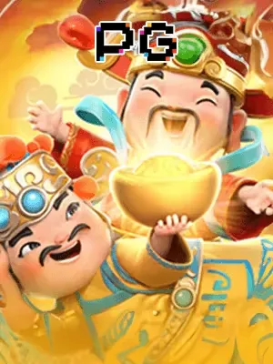 Hình ảnh trò chơi Like Caishen Wins tại 3333win bet